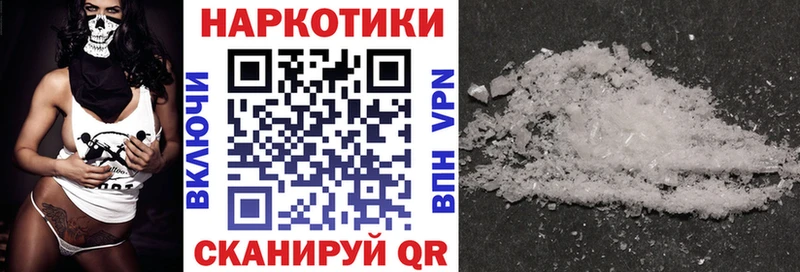 Купить Верхняя Пышма Кокаин  Амфетамин  Альфа ПВП  ссылка на мегу зеркало  МЕФ  ГАШ  ТГК 