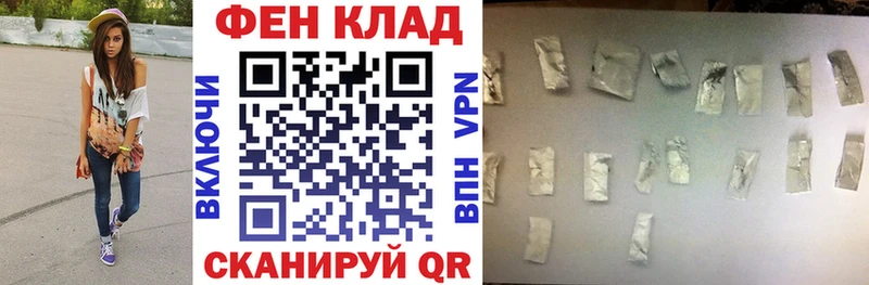 Амфетамин VHQ  Верхняя Пышма 