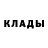 Кетамин VHQ Todd Huffman
