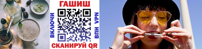 Cannafood конопля Верхняя Пышма