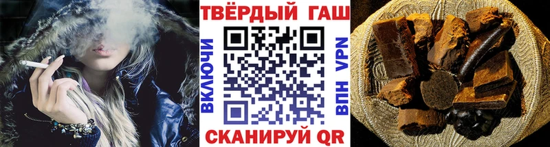 MEGA ссылка  где купить   Верхняя Пышма  ГАШИШ гарик 