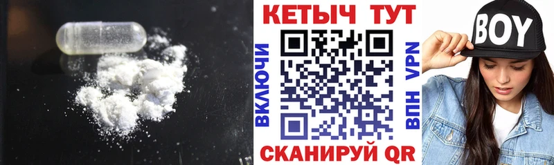 hydra   дарнет шоп  Верхняя Пышма  КЕТАМИН ketamine 