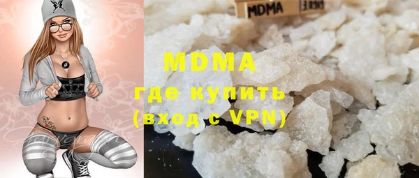 прущая мука Тихорецк