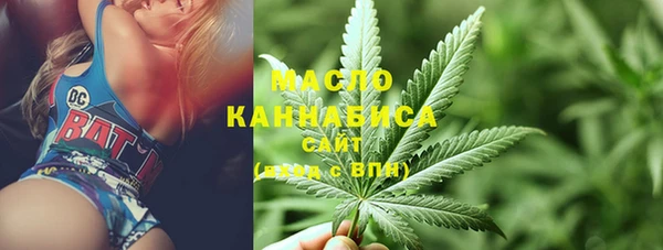 а пвп мука Богданович
