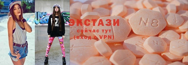 мяу мяу мука Белоозёрский