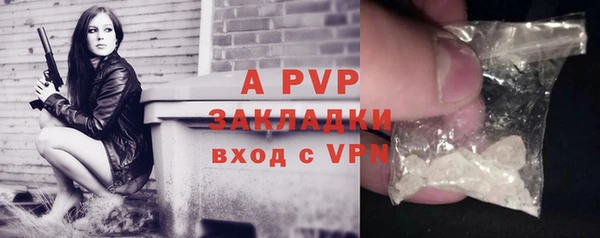 мяу мяу мука Белоозёрский