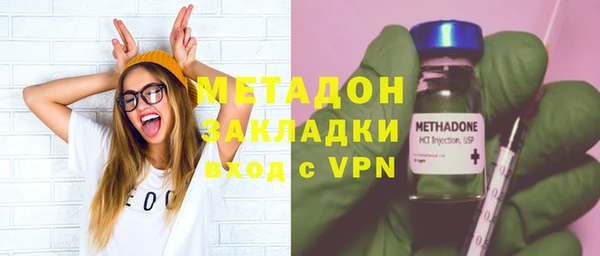 мяу мяу мука Белоозёрский