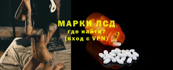 а пвп мука Богородск