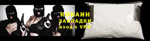 а пвп мука Богданович