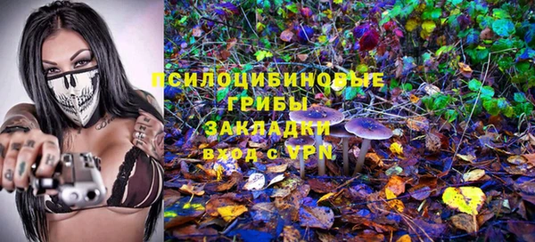 дистиллят марихуана Белокуриха