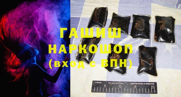 а пвп мука Богданович