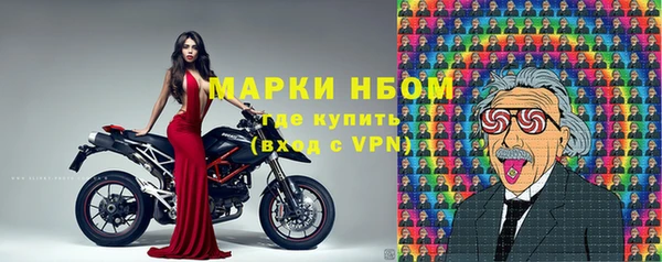 мяу мяу мука Белоозёрский