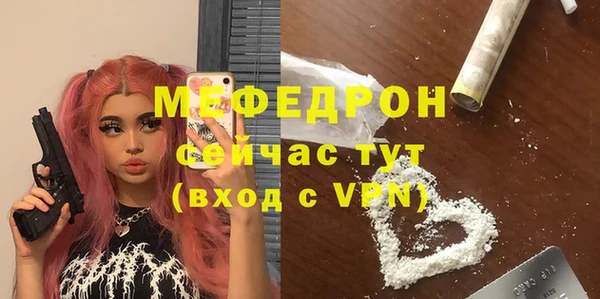 дистиллят марихуана Белокуриха