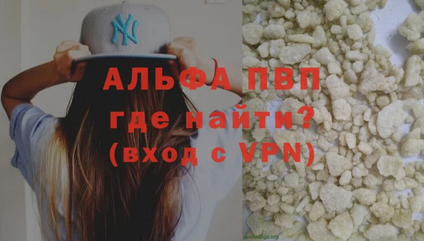 мяу мяу мука Белоозёрский