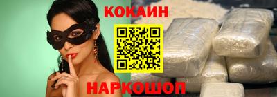 гидра Заволжье