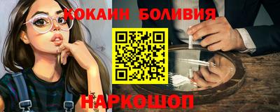 МДМА Заводоуковск