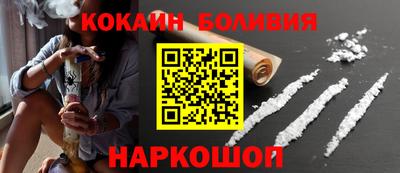 МДМА Заводоуковск