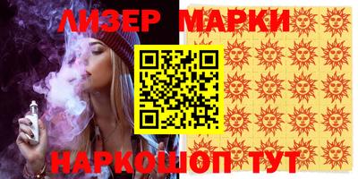 прущие крисы Жуковский