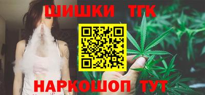 прущие крисы Жуковский