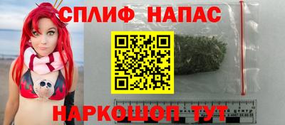 прущие крисы Жуковский