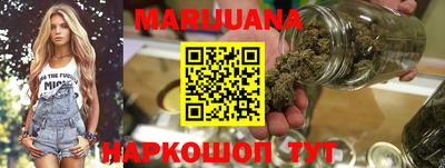 МДМА Заводоуковск