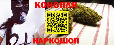 МДМА Заводоуковск
