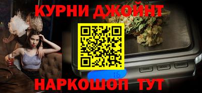 МДМА Заводоуковск