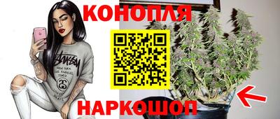 МДМА Заводоуковск