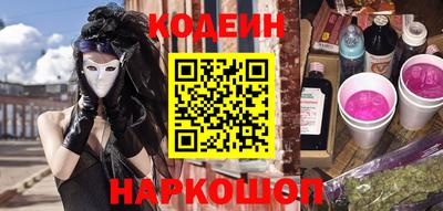 прущие крисы Жуковский