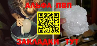 МДМА Заводоуковск