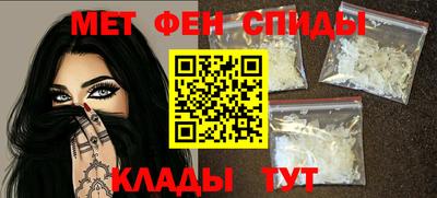 прущие крисы Жуковский