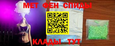 прущие крисы Жуковский