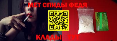 прущие крисы Жуковский
