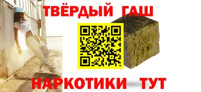 МДМА Заводоуковск