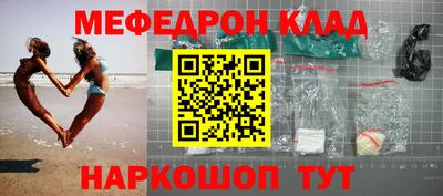 гидра Заволжье
