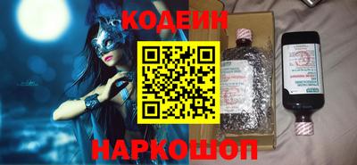 МДМА Заводоуковск