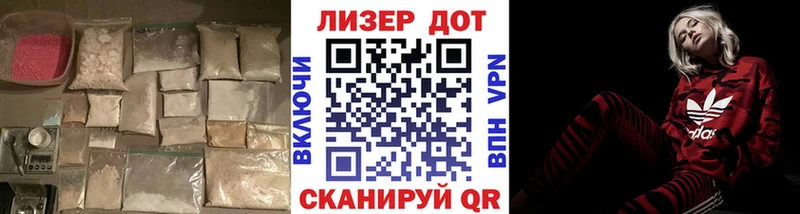 наркотики  Верхняя Пышма  Лсд 25 экстази кислота 
