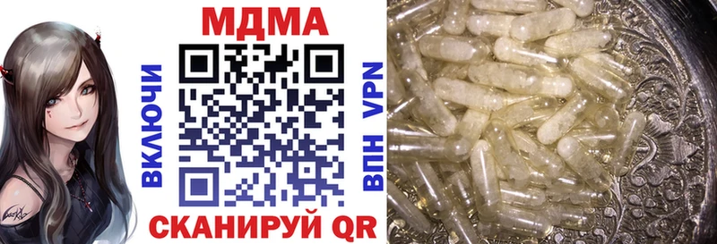 MDMA VHQ Верхняя Пышма