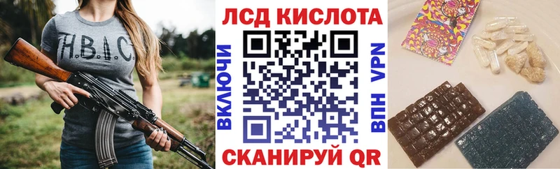 Марки 25I-NBOMe 1,5мг  Верхняя Пышма 