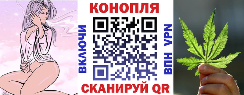 закладки  Верхняя Пышма  Бошки марихуана индика 